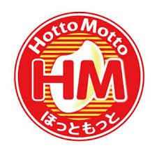 飲食店　ほっともっと鷹師店（飲食店）まで505m