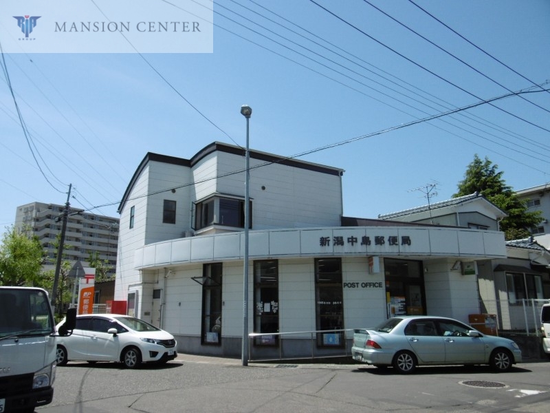 郵便局　新潟中島郵便局（郵便局）まで477m