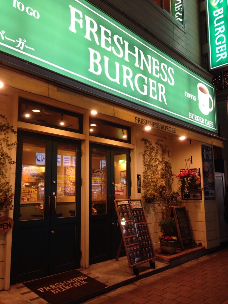 飲食店　フレッシュネスバーガー高田馬場店（飲食店）まで145m