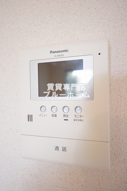 セキュリティ　安心のモニター付きインターホン！