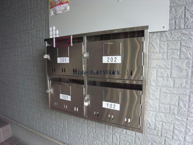 その他共有部分　建物設備