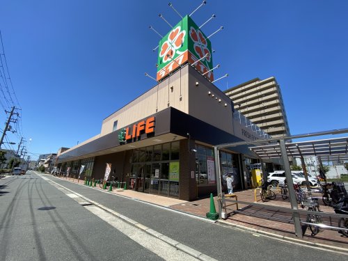 スーパー　ライフ 鶴見今津北店（スーパー）まで1064m