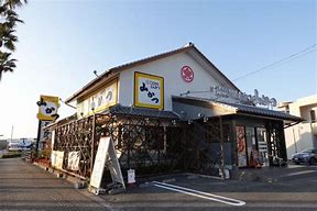 飲食店　山かつ空港店（飲食店）まで694m