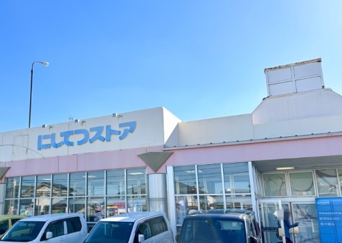 スーパー　にしてつストア周船寺店（スーパー）まで450m