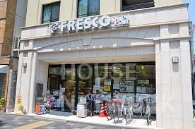 スーパー　フレスコプチ新町御池店（スーパー）まで461m