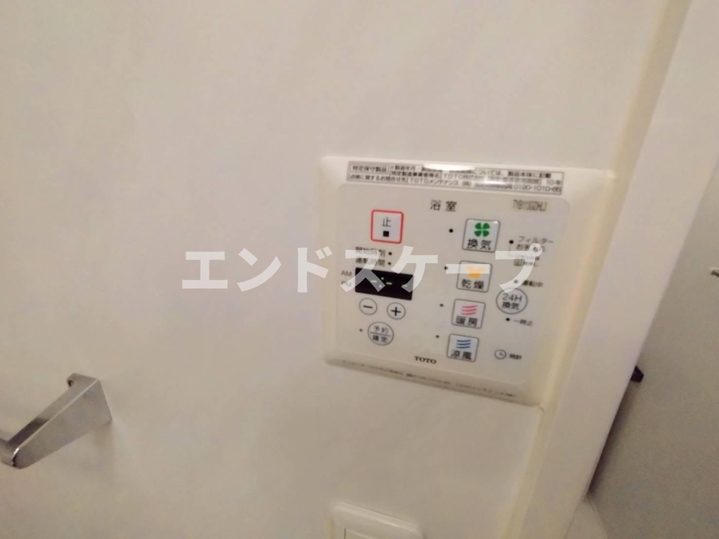 その他設備　高崎、前橋エリアのお部屋探しはエンドスケープまで！お客様の理