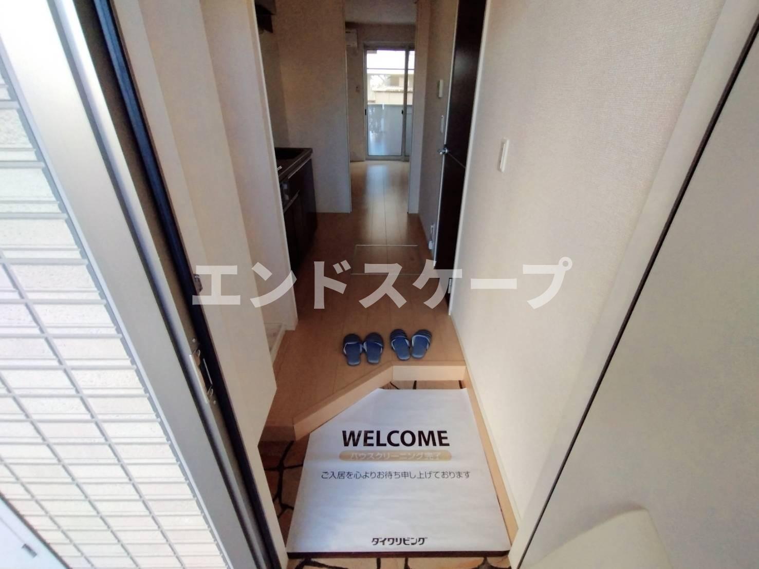 玄関　高崎、前橋エリアのお部屋探しはエンドスケープまで！お客様の理