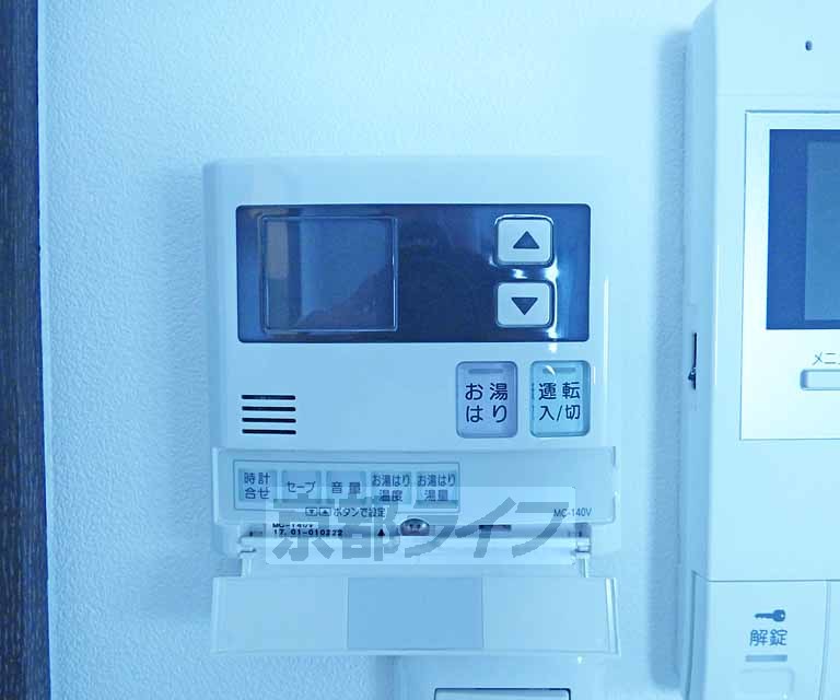 その他設備　温度調節が出来ます。