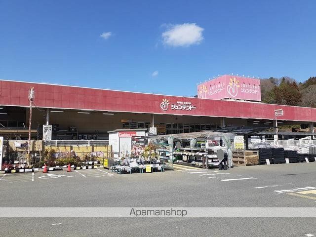 ホームセンター　ジュンテンドー甲山店（ホームセンター）まで650m