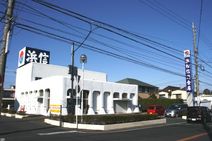 銀行　浜松信用金庫蜆塚支店（銀行）まで95m