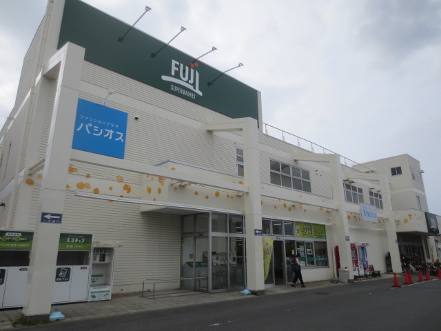 スーパー　ＦＵＪＩ戸室店（スーパー）まで450m