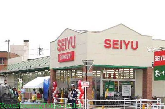 スーパー　西友（スーパー）まで330m