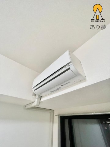 その他設備　別部屋参考写真