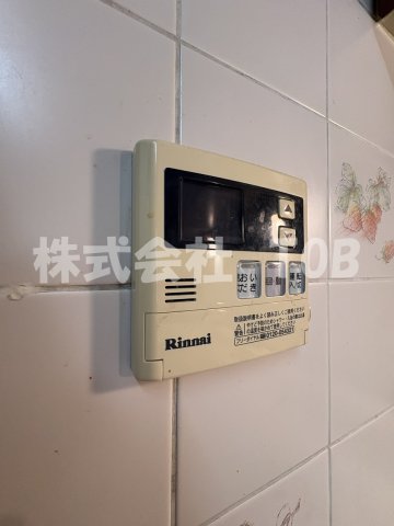 その他設備　2F　給湯リモコン※クリーニング完了前※
