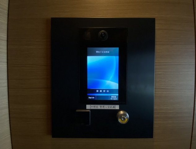 セキュリティ　☆オートロック付☆