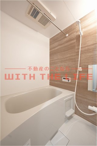 バス・シャワールーム　日々の疲れを癒すお風呂付です