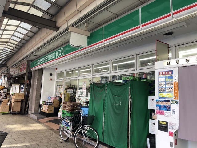 コンビニ　ローソンストア100 LS松屋町住吉店（コンビニ）まで411m