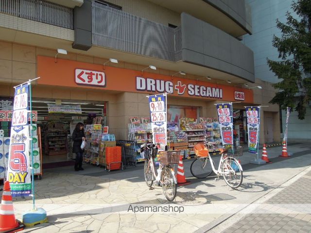 ドラックストア　ドラッグセガミ南海岸和田店（ドラッグストア）まで1266m