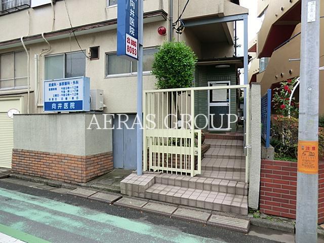 病院　向井医院（病院）まで283m