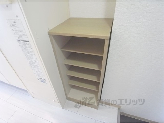 収納　下駄箱