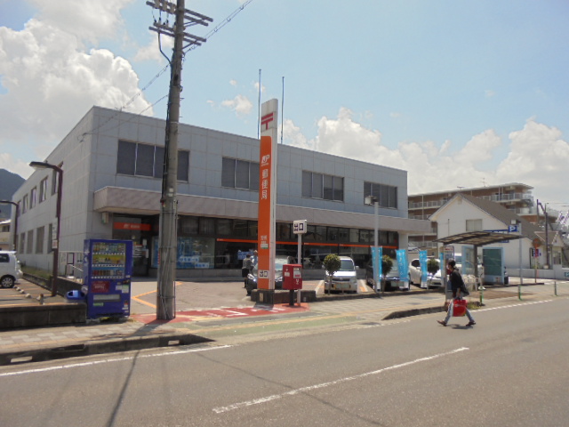 郵便局　野洲郵便局（郵便局）まで739m