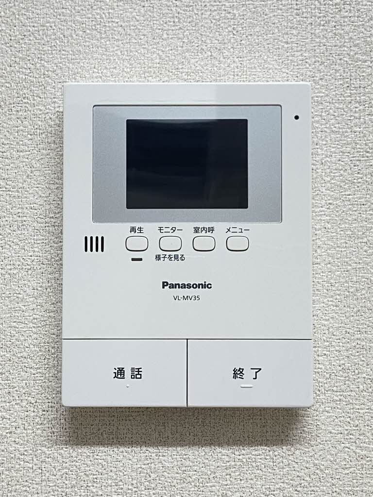 セキュリティ　モニターホン