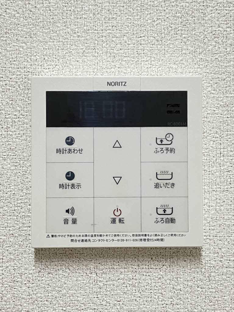 その他　その他