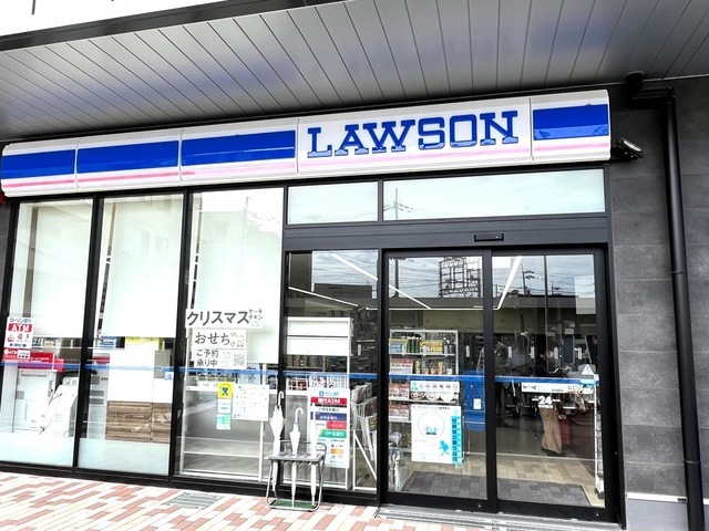 コンビニ　ローソン光善寺店（コンビニ）まで493m