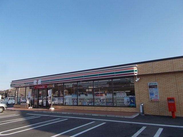 コンビニ　セブンイレブン菊川和田店（コンビニ）まで160m