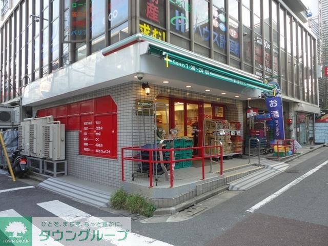 スーパー　まいばすけっと（スーパー）まで684m