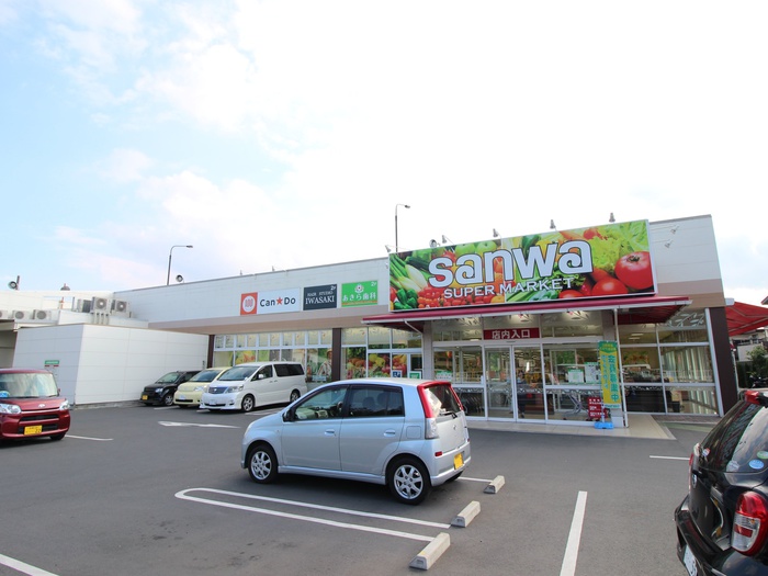 スーパー　SANWA（スーパー）まで456m
