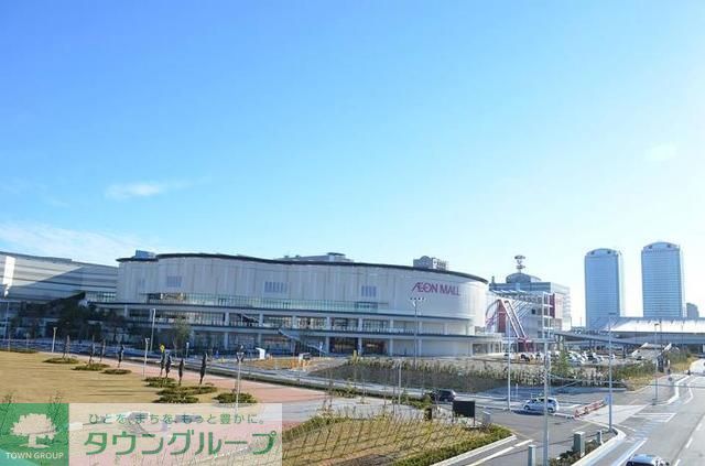 ショッピングセンター　イオンモール幕張新都心（ショッピングセンター）まで520m