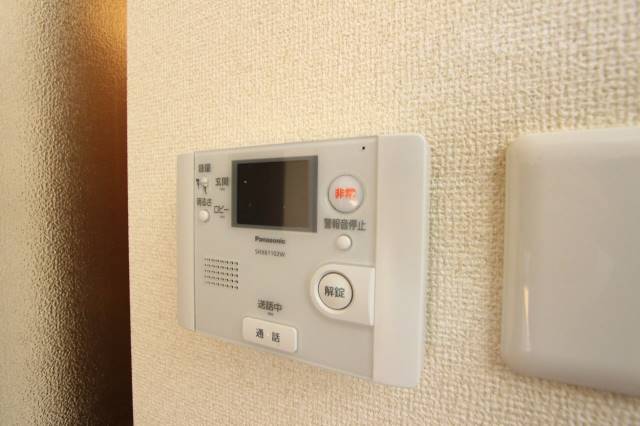 セキュリティ　２０２号室