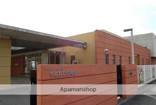 幼稚園・保育園　元岡幼稚園（幼稚園・保育園）まで675m