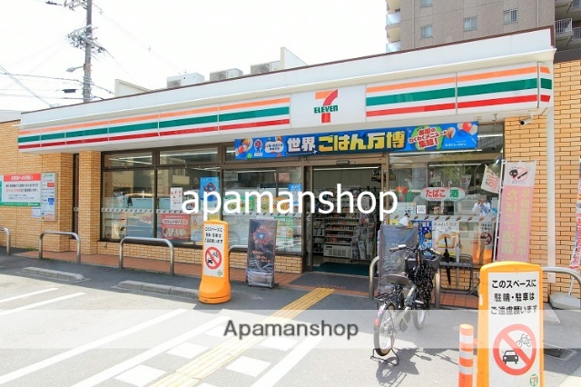 コンビニ　セブンイレブン（コンビニ）まで80m