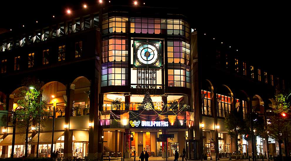 ショッピングセンター　横浜ワールドポーターズ（ショッピングセンター）まで3027m