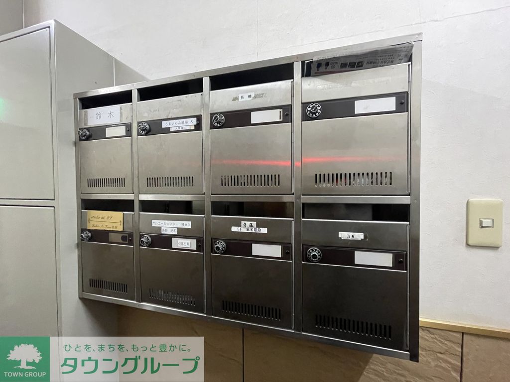 その他共有部分