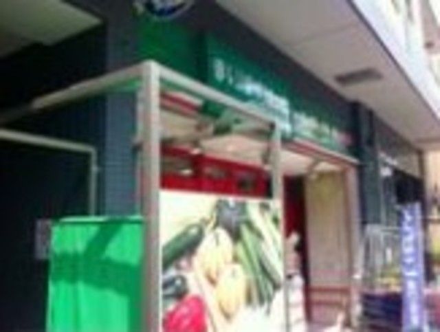 スーパー　まいばすけっと亀戸駅東口店（スーパー）まで805m