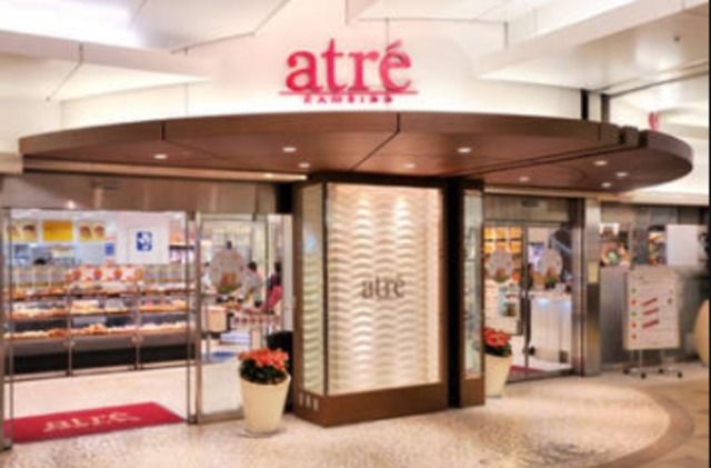 その他　アトレ亀戸（その他）まで401m