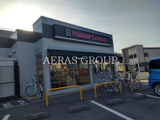 飲食店　ミスタードーナツ上溝ショップ（飲食店）まで122m