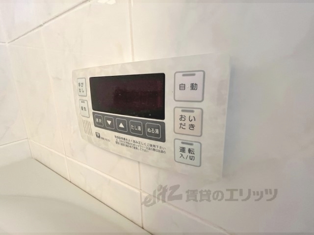 その他設備　給湯器リモコン