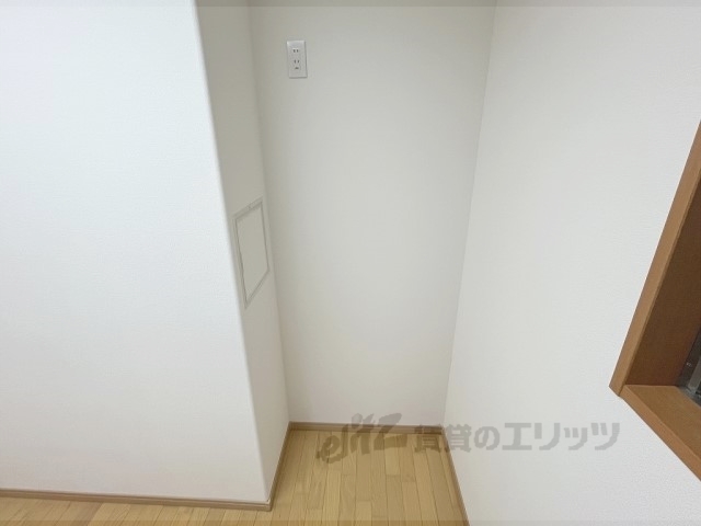 その他部屋・スペース　冷蔵庫置場