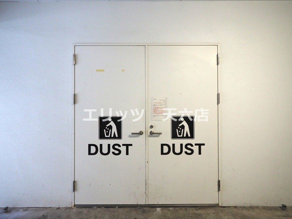 その他共有部分　共有部分