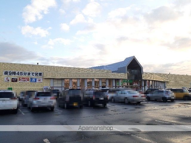 スーパー　コープさっぽろパセオ店（スーパー）まで1000m