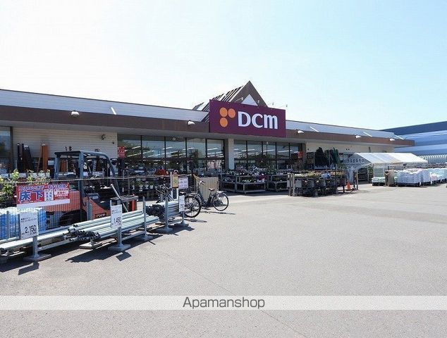 郵便局　川沿郵便局（郵便局）まで950m