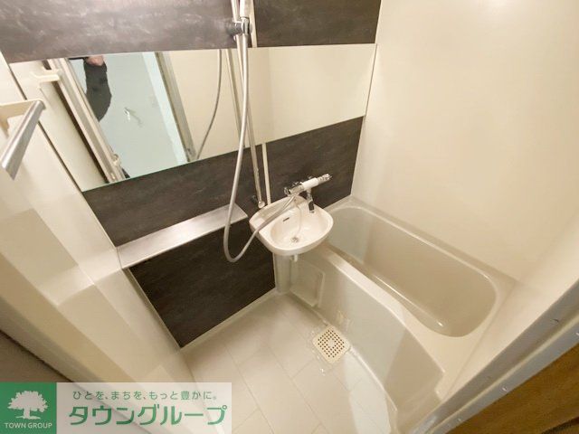 バス・シャワールーム　バス