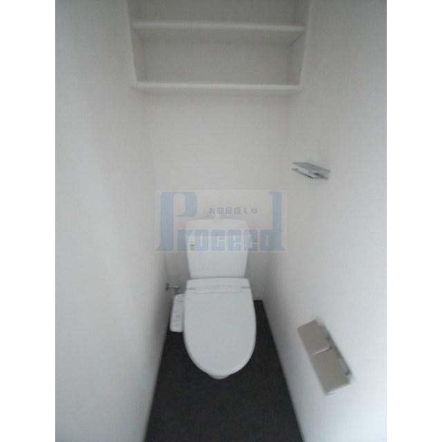 トイレ　清潔なトイレ！