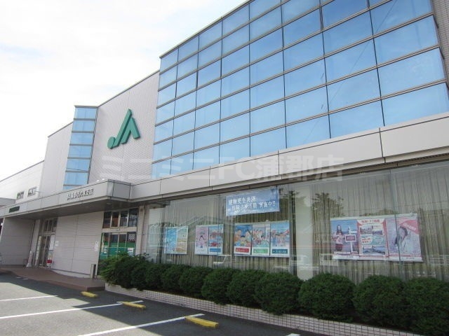 銀行　JA蒲郡市大塚支店（銀行）まで647m