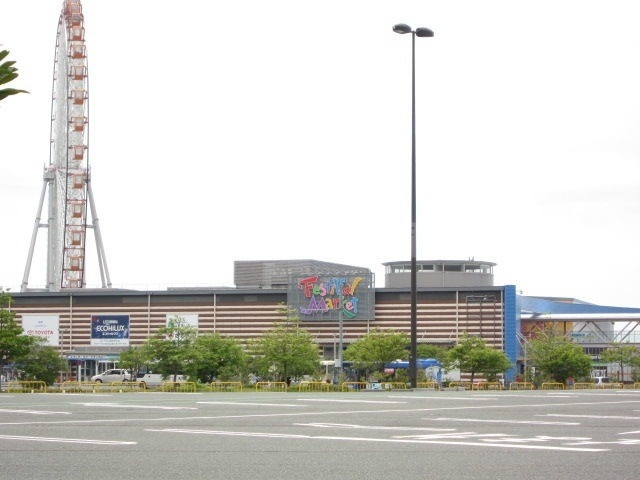 ショッピングセンター　ラグーナフェスティバルマーケット（ショッピングセンター）まで2284m