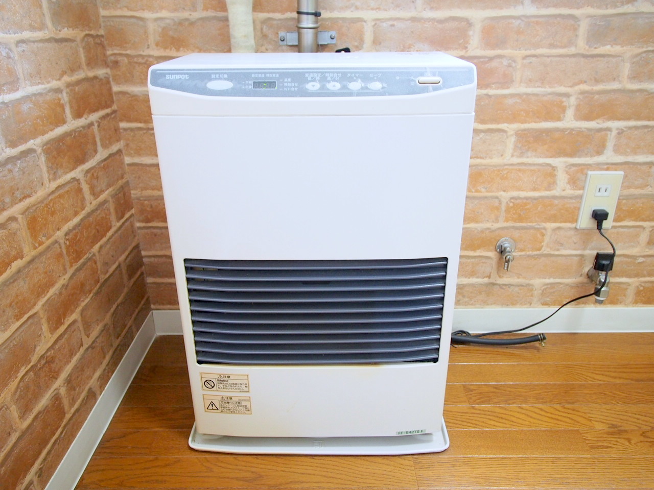 その他設備　経済的で暖かい灯油ストーブ完備しています♪